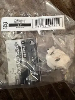 プロ野球マスコット レオカプセルトイ