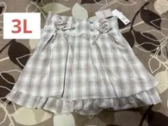 チェック柄 フリルミニスカート スカパン