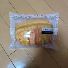 セブンイレブン一番くじバタースコッチポーチ
