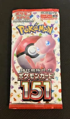 2026年最新】ポケモンカード151 BOXの人気アイテム - メルカリ