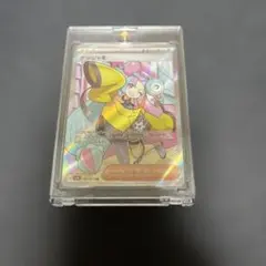 ナンジャモSR