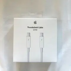 Apple Thunderbolt Cable 2m 未使用 開封のみ