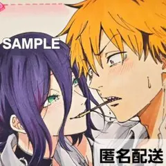 コピック アート・写真