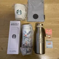 スタバ　2026福袋