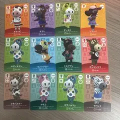 amiibo ウマ　セット