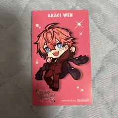 にじさんじ Oriens HUB コラボ 赤城ウェン 特典カード