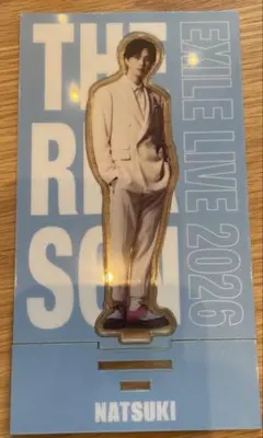 THEREASON FANTASTICS ファンタ 堀夏喜 アクスタ