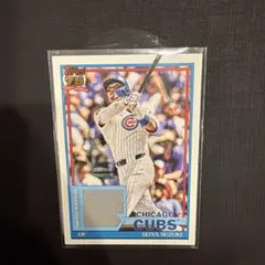 Item thumbnail for item fdbdcff0-045f-42ab-b83c-27ab288ca669