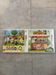 とびだせ どうぶつの森&どうぶつの森 ハッピーホームデザイナー