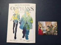 鉄血のオルフェンズ ウルズハント 第1週 入場者特典