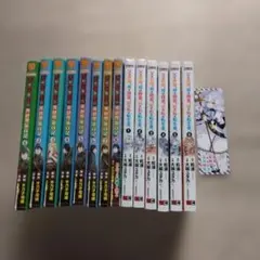 2025年最新】素材採取家の異世界旅行記の人気アイテム - メルカリ