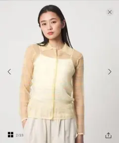 CITEN シアーボーダーポロニット イエロー FREEのサムネイル