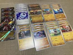 イワンコ　ルガルガン　ルガルガンex スパイクエネルギー　バトルパートナーズ