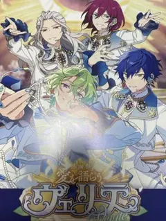 刺身醤油様 リクエスト 2点 まとめ商品