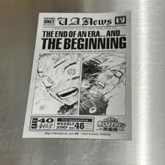 ヒロアカ展 特典 タブロイド風ステッカー 原画展 入場特典 緑谷出久 爆豪勝己