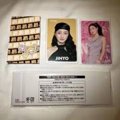 TWICE ジヒョ クリアカード うちわグリップカバー