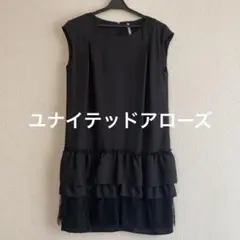 訳あり　ユナイテッドアローズ　黒ワンピース