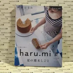 Item thumbnail for item 5743901a-348b-4b1c-b5df-1527ece061fe