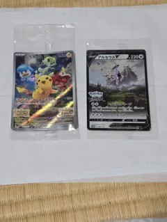 ポケモンカード プロモセット