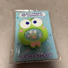 ちせ様 リクエスト 2点 まとめ商品