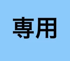 ちいかわグッズのサムネイル