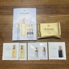 【クレドポーボーテ】スキンケア トライアルセット