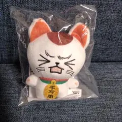 ダンダダン　ちみっともぬい　ナムコ　ターボババア