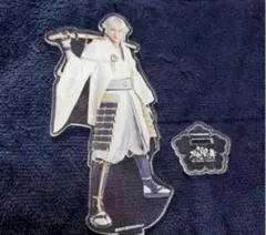 舞台　刀剣乱舞　鶴丸国永　染谷俊之　アクリルスタンド