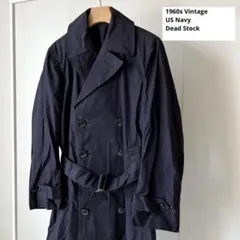 【デッドストック】 60s US Navy トレンチコート 米軍実物