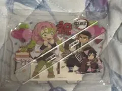 鬼滅の刃 生誕祭 アクリルスタンド 2021 蜜璃 バースデー