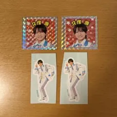 忍コレステッカー久保廉