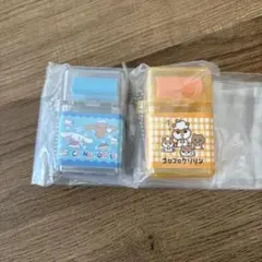 サンリオ ローラー付き消しゴム風キーホルダー シナモロール コロコロクリリン