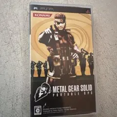 METAL GEAR SOLID PORTABLE OPS