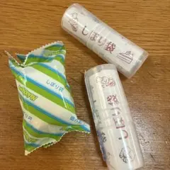 Item thumbnail for item 484f88cb-54a5-4a26-9528-254b4b552f7f