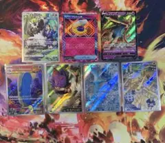 ポケモンカード　Nのゾロア ar まとめ売り