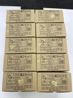 旭ファイバーグラス エースピン AP-80Z 80mm 40個入り 14箱 - メルカリ