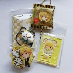 鬼滅の刃 我妻善逸4点セット アクリルスタンド＆バッジ＆キーホルダー＆ネックレス