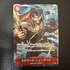 エドワード・ニューゲート SR 赤 パラレル ワンピースカードD826