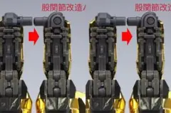 user_1a32443e様 リクエスト 2点 まとめ商品