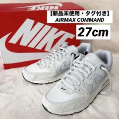 新品未使用タグ付き　NIKE エアマックス コマンド　25.5センチ 新品 ナイキ エア マックス コマンド 25.5cm - メルカリ