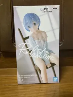 BANDAI Re:ゼロ レム Relax time