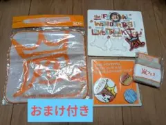 嵐☆アラフェス☆ミニタオル＆ミサンガ☆缶バッジ☆リストバンド☆キーカバー赤のみ
