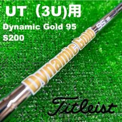 Item thumbnail for item 235bf4df-7391-402a-956e-2a5eda848a7a