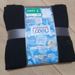 CLOSSHI メンズ ルームウェア Lサイズ ブラック