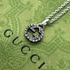 ジャンク品 GUCCI インターロッキングG ag925 ネックレス - メルカリ
