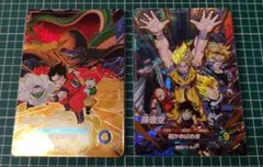 【ドラゴンボールスーパーダイバーズ】2枚セット