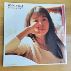 美品】ZARD ARTIST FILE 坂井泉水 写真集 - メルカリ