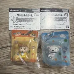 クレヨンしんちゃん ミニチュアパッケージコレクション2