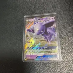 エーフィGX RR SM1S コレクションサン 024/060 - メルカリ