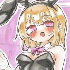オリジナルイラスト　手描き　【ようこそ】